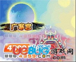 造夢西游4.2版本更新公告