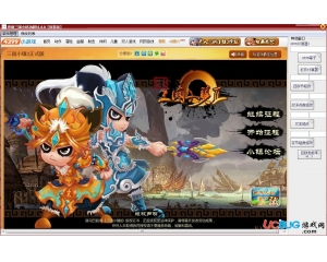 惡魔三國小鎮(zhèn)2輔助V1.0.0最新版