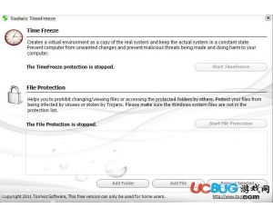 新加坡虛擬系統(tǒng)(Toolwiz Time Freeze)V2.2.0.5000最新版