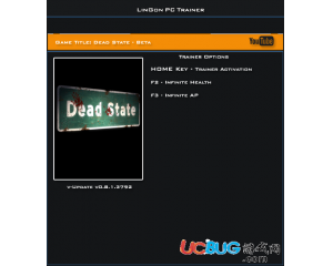 死亡國度修改器(Dead State) +2 中文版