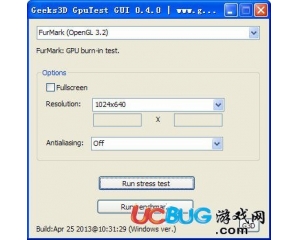 顯卡壓力測試工具(GpuTest)V0.7.0 最新版