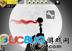 ucbug教你如何利用燒餅修改器改忍者必須死2金幣和角色？