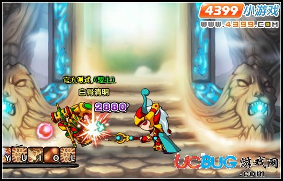 造夢(mèng)西游3V12.2版本更新公告