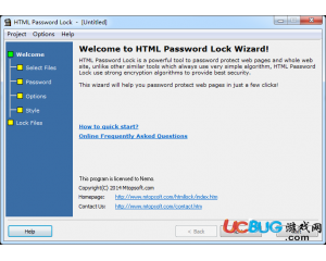 網(wǎng)頁(yè)加密軟件(HTML Password Lock)v5.4 破解版
