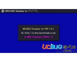 NeoDS(NDS用NeoGeo模擬器)v0.1.1免費(fèi)版