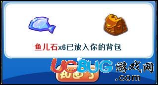 洛克王國魚兒石怎么得 魚兒石有什么用