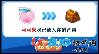 洛克王國(guó)緊急探查 通天塔獎(jiǎng)勵(lì)雙倍