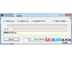 超強密碼生成器(Pa5sw0rD)v1.1 最新版