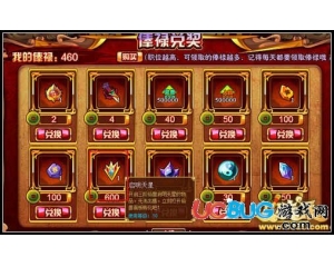 4399功夫派金星天啟在哪得？功夫派金星天啟怎么樣？