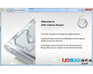 硬盤解鎖工具(HDD Unlock Wizard)V1.0 綠色版