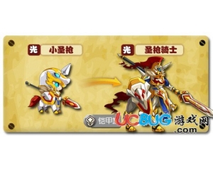 4399魔王快打圣槍騎士怎么得？魔王快打圣槍騎士在哪得？