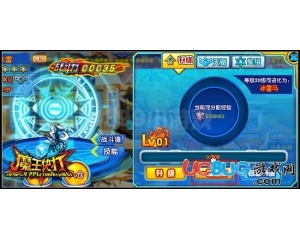 4399魔王快打怎么一鍵進化？魔王快打魔獸在哪里進化？