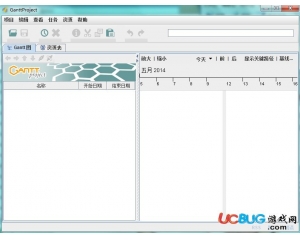 甘特圖繪制軟件(GanttProject)v2.6.6.r1715 官方版