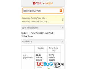 WolframAlpha(數(shù)學(xué)解題計(jì)算知識(shí)引擎)v1.3.0.5087674漢化版