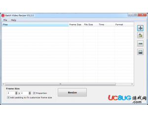 視頻分辨率修改器(Batch Video Resizer)v1.2.3 免費(fèi)版