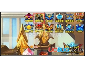 4399魔王快打魔界礦場在哪？魔王快打魔界礦場怎么去？