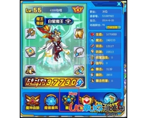 4399魔王快打魔獸星圖在哪？魔王快打魔獸星圖怎么找？