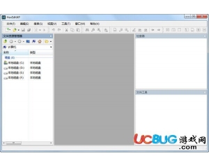 十六進制編輯器(HexEditXP)V1.6 中文版