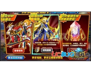 4399魔王快打星痕射手怎么得？魔王快打星痕射手在哪得？