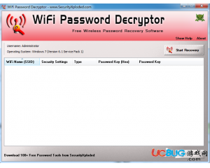 WiFi Password Decryptor(無線密碼和帳號修復(fù)軟件)V3.5最新版