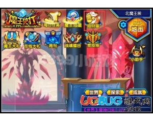 4399魔王快打招財(cái)貓?jiān)谀?？魔王快打招?cái)貓有什么用？