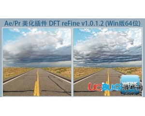 AE美化插件(DFT reFine)V1.0.1.2 漢化版