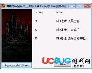 暗黑地牢修改器 +3 全版本中文版