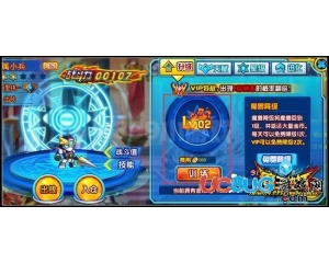 4399魔王快打怎么訓(xùn)練魔獸升級？