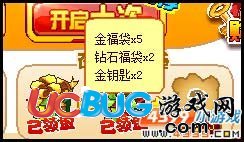 4399賽爾號金鑰匙怎么得？賽爾號金鑰匙做什么用？