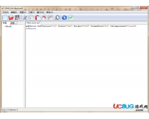 SWiX(SWF編輯工具)V1.4 漢化版