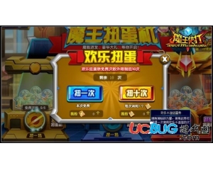 4399魔王快打金幣十連抽在哪？魔王快打怎么金幣十連抽？