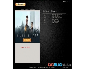 半條命2修改器v1.0 +5 中文版