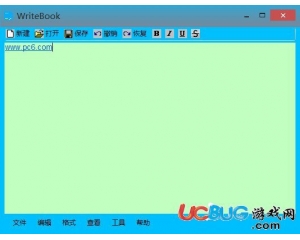 WriteBook(文本編輯軟件)v2.0官方最新版