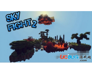 我的世界PVP地圖sky fright2地圖存檔下載