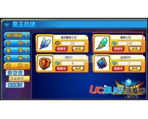 4399魔王快打魔神之羽怎么得？魔王快打魔神之羽有什么用？