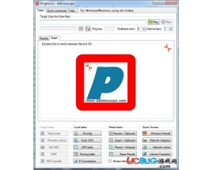pinghurry(ping測試工具)v1.0綠色版