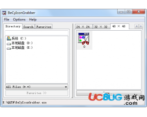 BeCyIconGrabber(圖標提取器)v2.3 免費版