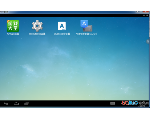 4399安卓模擬器V1.0.2 官方免費(fèi)版