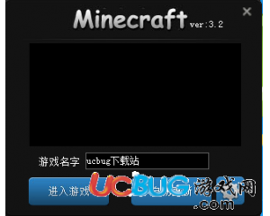 我的世界啟動(dòng)器(MineCraft啟動(dòng)器)v3.321免費(fèi)版