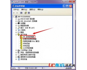 sm總線控制器驅(qū)動(dòng)v8.1.1.1010 最新版