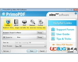 PrimoPDF(PDF轉(zhuǎn)換器)v5.1.0.2官方中文版