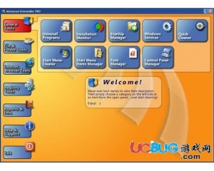 Advanced Uninstaller Pro 11.67 官方版