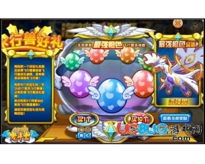 4399龍斗士洛神獸在哪得？龍斗士洛神獸怎么得？