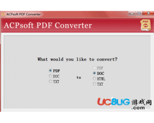 ACPsoft PDF Converter(PDF轉(zhuǎn)Word轉(zhuǎn)換器)V2.0免費(fèi)版