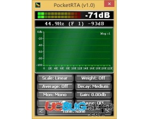 分貝測(cè)試軟件(PocketRTA)v1.0綠色版