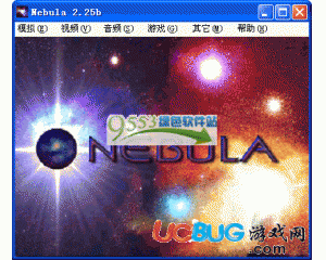 Nebula模擬器v2.25b漢化修正版