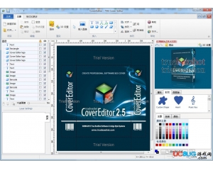 TBS Cover Editor(外包裝設(shè)計(jì)軟件)v2.6.1中文破解版