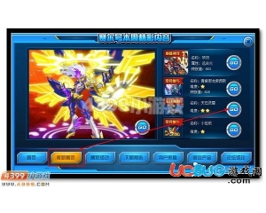 4399賽爾號天石靈尊在哪？賽爾號天石靈尊怎么抓？