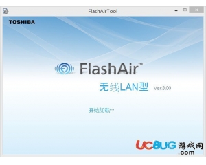 flashAIRtool(flashAIR設置軟件)v3.00免費版