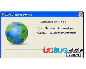 InternetOff(定時斷網(wǎng)軟件)v2.2.1最新版